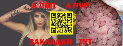 mix Гусиноозёрск