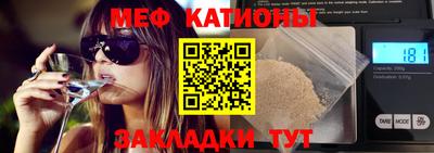 PSILOCYBIN Гусев