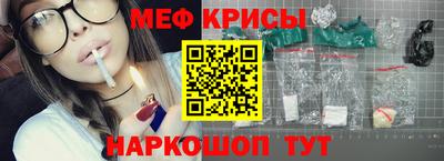 PSILOCYBIN Гусев