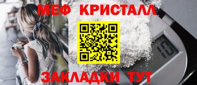 PSILOCYBIN Гусев