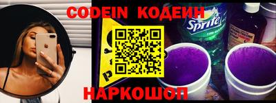 mix Гусиноозёрск