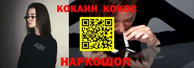 mix Гусиноозёрск