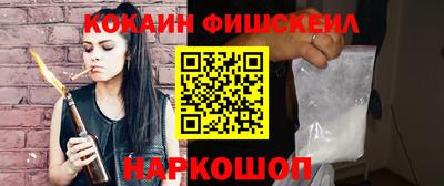 бутик Гусь-Хрустальный