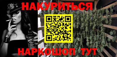 PSILOCYBIN Гусев
