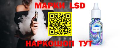 бутик Гусь-Хрустальный