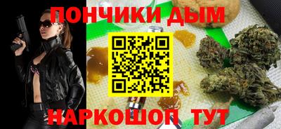 PSILOCYBIN Гусев