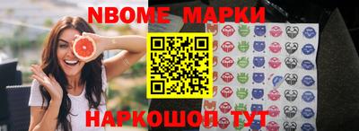mix Гусиноозёрск