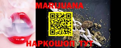 mix Гусиноозёрск