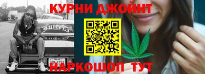 бутик Гусь-Хрустальный
