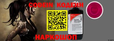 mix Гусиноозёрск
