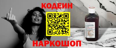 mix Гусиноозёрск