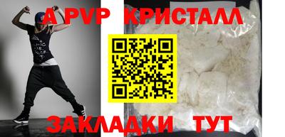 PSILOCYBIN Гусев