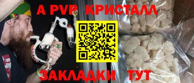 PSILOCYBIN Гусев