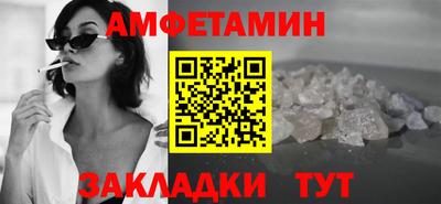 mix Гусиноозёрск