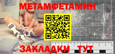 PSILOCYBIN Гусев