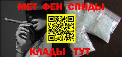 бутик Гусь-Хрустальный