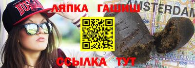 mix Гусиноозёрск