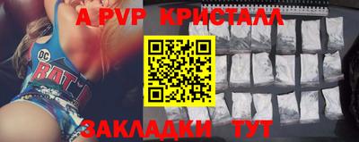 PSILOCYBIN Гусев