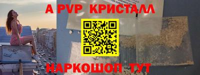 mix Гусиноозёрск