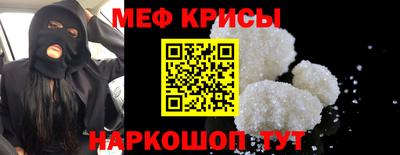PSILOCYBIN Гусев