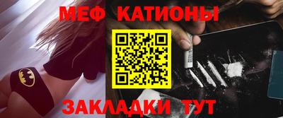 PSILOCYBIN Гусев