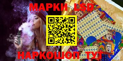 бутик Гусь-Хрустальный