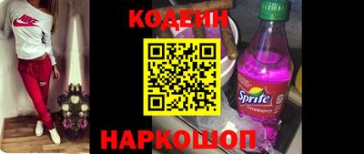mix Гусиноозёрск