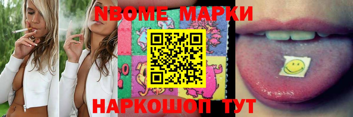 LSD-25 экстази ecstasy  Вход с VPN  Энгельс 
